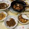 中国料理 一楽