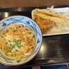 丸亀製麺 甲府昭和店