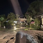 Tsukuba Sansuitei - 庭園
