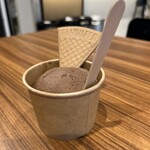 La Gelatiara - 