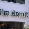 I’m donut ? omotesando