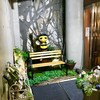 BEE HOUSE 渋谷本店