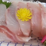 Marushou Suisan - 石鯛