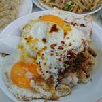 白楽天 今治本店 - 