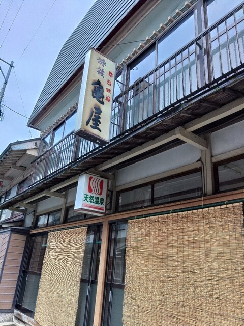 亀屋旅館（カメヤリョカン）｜山形・大蔵村の温泉旅館で極上の宿泊体験