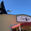 Chat noir - 