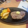 STEAK TEXAS - 