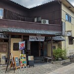 cafe tora - 