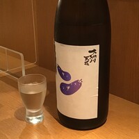 UMAMI日本酒弐番館 - 
