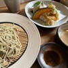 蕎麦切り よしむら