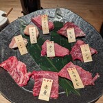 肉匠Jade金澤 - 食べ比べ9種盛り2990円