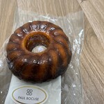 ポールボキューズ - 