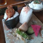 Yamato Omusubi Gingetsusha - 