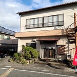 三松 - 