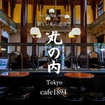 Cafe 1894 - 