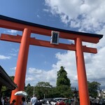 むすびや - 富士山本宮浅間大社一の鳥居