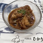 大衆割烹 ひかり - 