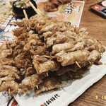 伝串 新時代 - 伝串中ピラミッド　550円