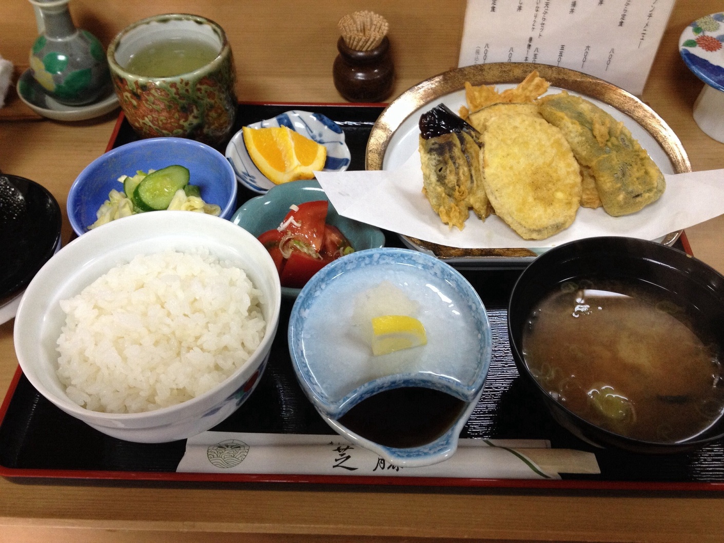 芝藤 name=