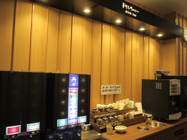 大戸屋 小田急相模原支店 小田急相模原 定食 食堂 食べログ