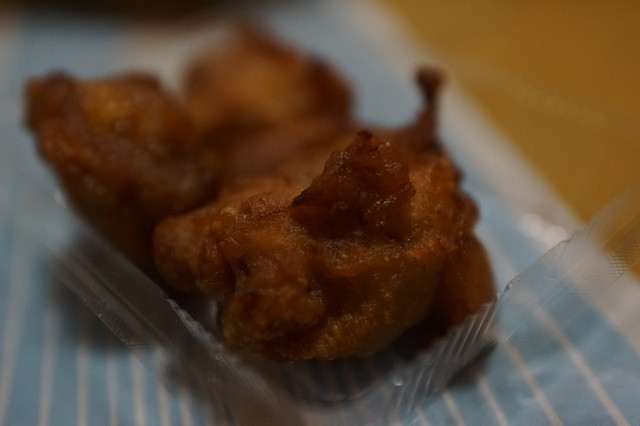 かつやま - 小樽（揚げ物）の写真