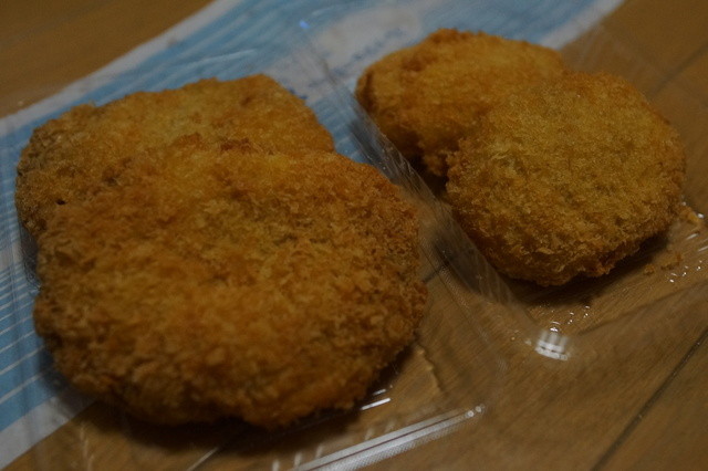 かつやま - 小樽（揚げ物）の写真