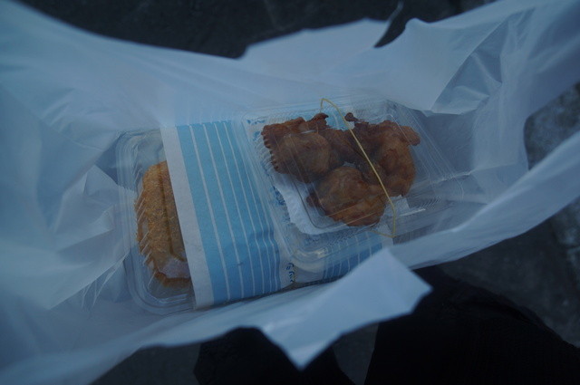 かつやま - 小樽（揚げ物）の写真