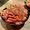 Red Rock - ワンポンドステーキ丼450g(ご飯大盛り)