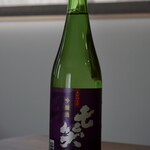 七笑酒造 - 七笑 吟醸