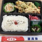 お弁当の重兵衛 - 日替わり弁当/¥500