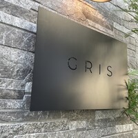 GRIS - 