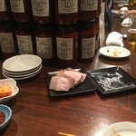 肉山 - 