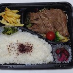 ながさわ - ステーキ弁当