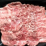 Matsusaka Beef SHIMOFURIHONPO - 松阪牛たわら