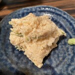 Motsuyaki Enjin - 