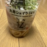 Marugame Seimen - シェイク明太とろろうどん　390円