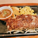 洋食屋 せんごく - ステバ200gと和風おろし