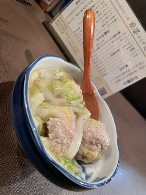 食事処爺婆 - 稚内（居酒屋）の写真