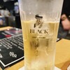 Magic Cafe & Bar SHINSEKAI