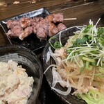 串屋横丁 - 