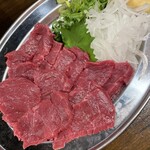 串屋横丁 - 