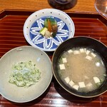 日本料理 別府 廣門 - 生姜ごはん　漬物　味噌汁