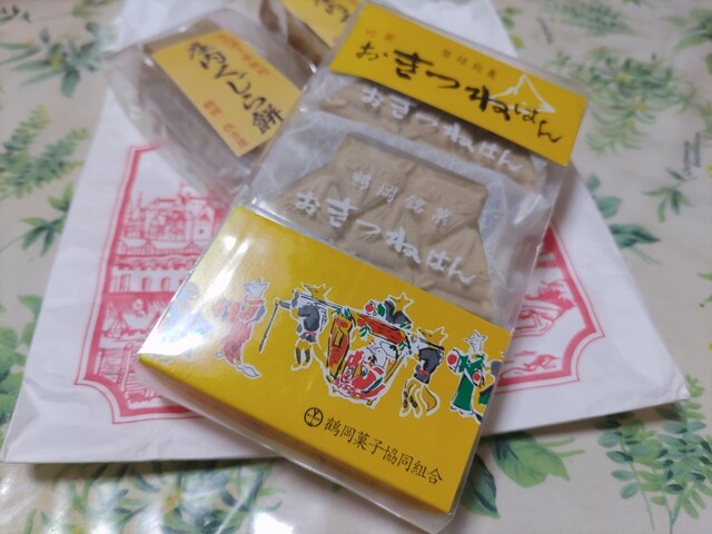 住吉屋菓子舗 - 鶴岡（スイーツ）の写真