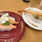 Sushiro - えびアボカドモッツァレラバジルマヨ＋ズワイガニ天ぷらと握り