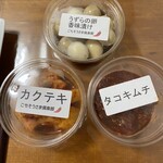 ごちそうさま倶楽部キムチ工房 - 