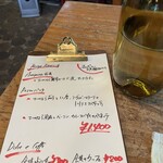 ヴィッラ デルピーノ - 