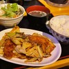 大衆食堂 るんごホール