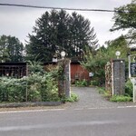 ミオンエシカルキッチン＆カフェ - エントランス