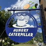 CAFE. HUNGRY CATERPILLAR - 