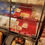 キッチン オリジン - 料理写真:
